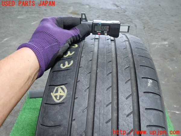 1UPJ-29339044]レヴォーグ(VN5)タイヤ　ホイール　1本④ 225/45R18 中古_m0005.jpg