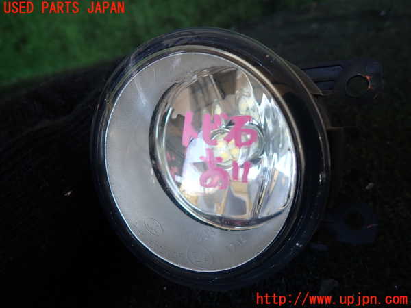 1UPJ-29341180]NV350 キャラバン バン(VW2E26)右フォグ 中古_m0002.jpg