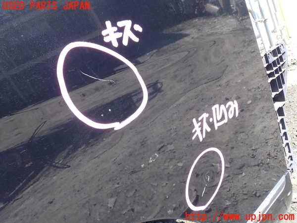 5UPJ-29341230]NV350 キャラバン バン(VW2E26)右前ドア M2H3 中古_m0002.jpg