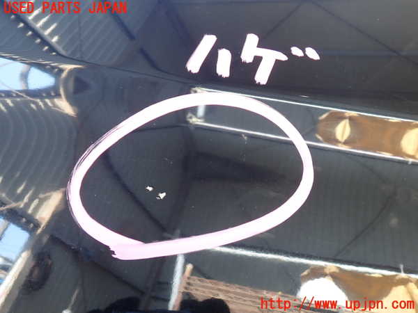 5UPJ-29341320]NV350 キャラバン バン(VW2E26)左後ドア M540 中古_m0002.jpg