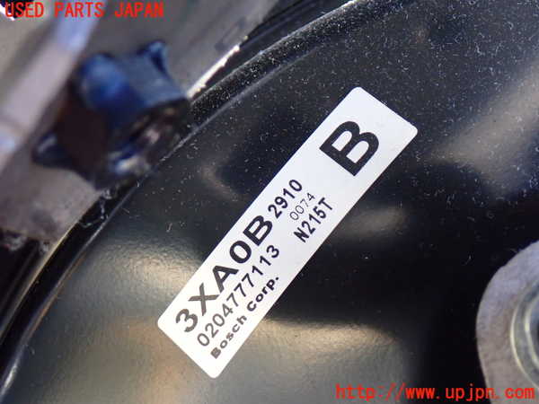 1UPJ-29344055]NV350 キャラバン バン(VW2E26)ブレーキマスターバック 中古_m0003.jpg