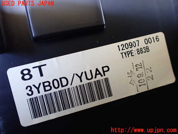 1UPJ-29346170]NV350 キャラバン バン(VW2E26)スピードメーター 中古_m0004.jpg