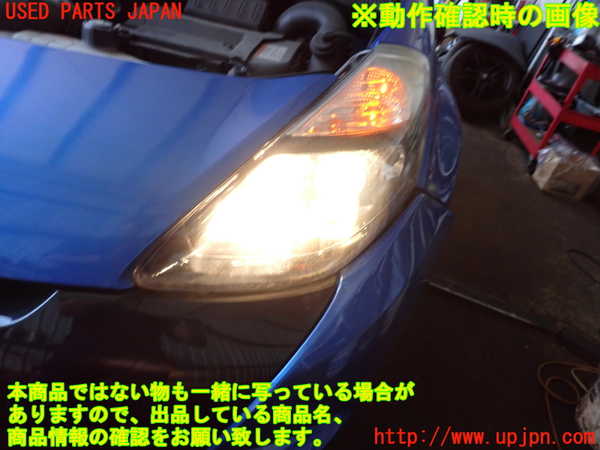 2UPJ-29351132]ルノー・ルーテシア(RF4C)左ヘッドライト ハロゲン 中古_m0004.jpg