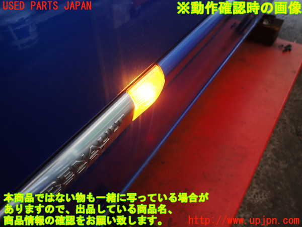 2UPJ-29351260]ルノー・ルーテシア(RF4C)左ドア (43R-009007 M40) 中古_m0003.jpg