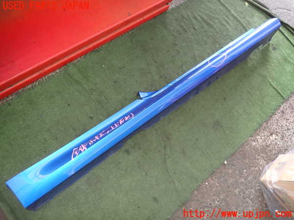 2UPJ-29351390]ルノー・ルーテシア(RF4C)右サイドステップ 中古_m0001.jpg