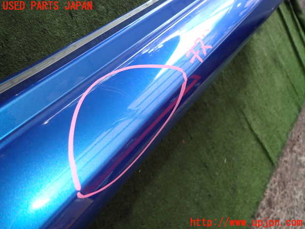 2UPJ-29351390]ルノー・ルーテシア(RF4C)右サイドステップ 中古_m0002.jpg