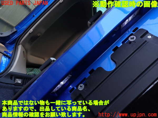 2UPJ-29351610]ルノー・ルーテシア(RF4C)リアバンパー 中古_m0005.jpg