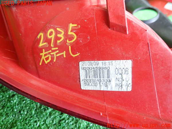 2UPJ-29351530]ルノー・ルーテシア(RF4C)右テールランプ 中古_m0004.jpg