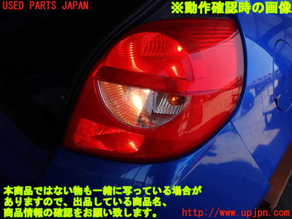 2UPJ-29351530]ルノー・ルーテシア(RF4C)右テールランプ 中古_m0005.jpg