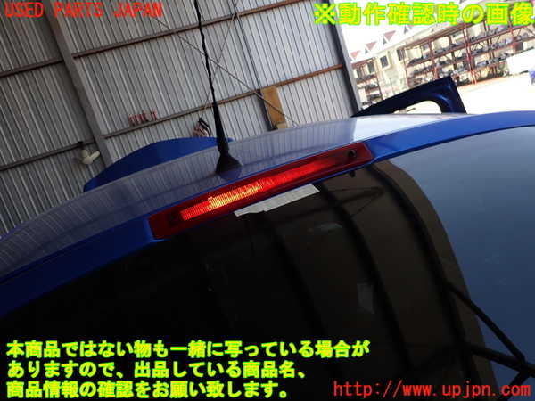2UPJ-29351566]ルノー・ルーテシア(RF4C)バックドア リアゲート ハッチ (43R-001595 M5532) 中古_m0005.jpg