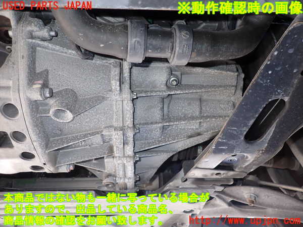 2UPJ-29353200]ルノー・ルーテシア(RF4C)ミッション MT F4 中古_m0005.jpg