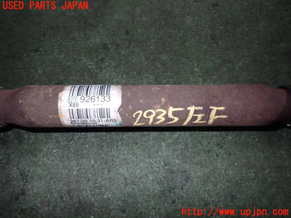 2UPJ-29354015]ルノー・ルーテシア(RF4C)左フロントドライブシャフト 中古_m0004.jpg