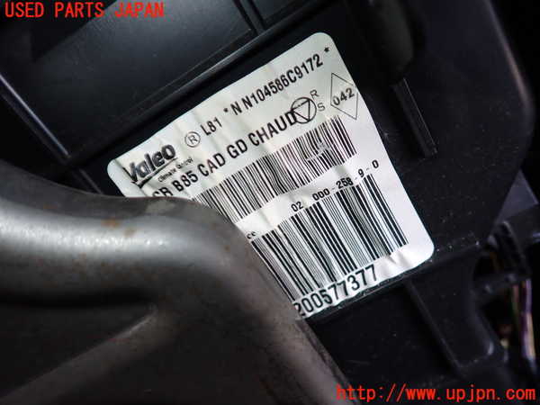 2UPJ-29356081]ルノー・ルーテシア(RF4C)エバポレーター1 中古_m0002.jpg
