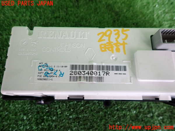 2UPJ-29357850]ルノー・ルーテシア(RF4C)時計 中古_m0003.jpg