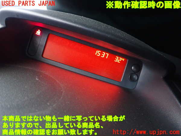2UPJ-29357850]ルノー・ルーテシア(RF4C)時計 中古_m0004.jpg