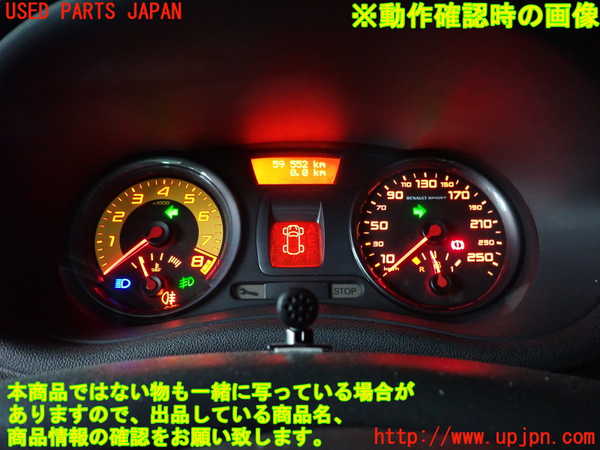 2UPJ-29356170]ルノー・ルーテシア(RF4C)スピードメーター 中古_m0004.jpg