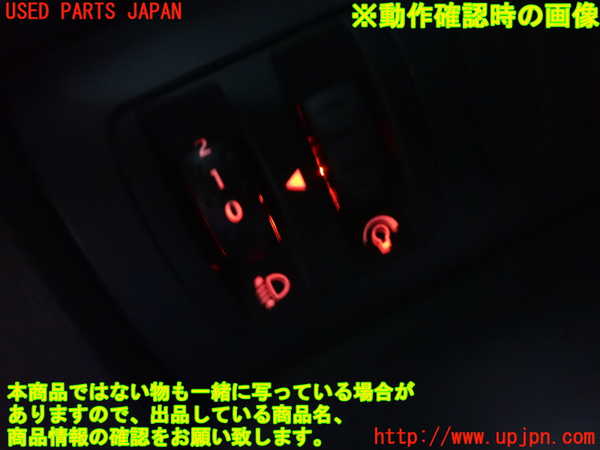 2UPJ-29356306]ルノー・ルーテシア(RF4C)スイッチ1 (ヘッドランプレベリング イルミ) 中古_m0003.jpg