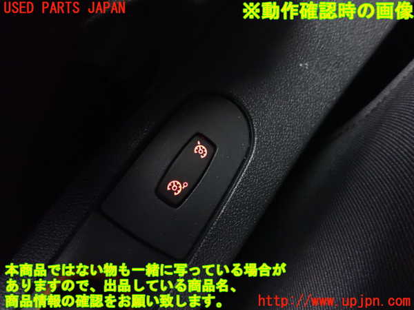 2UPJ-29356308]ルノー・ルーテシア(RF4C)スイッチ3 (クルーズコントロール) 中古_m0003.jpg