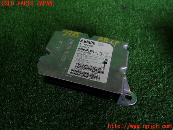 2UPJ-29356145]ルノー・ルーテシア(RF4C)エアバッグコンピューター 中古_m0001.jpg