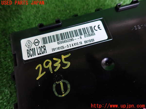 2UPJ-29356146]ルノー・ルーテシア(RF4C)コンピューター1 中古_m0003.jpg