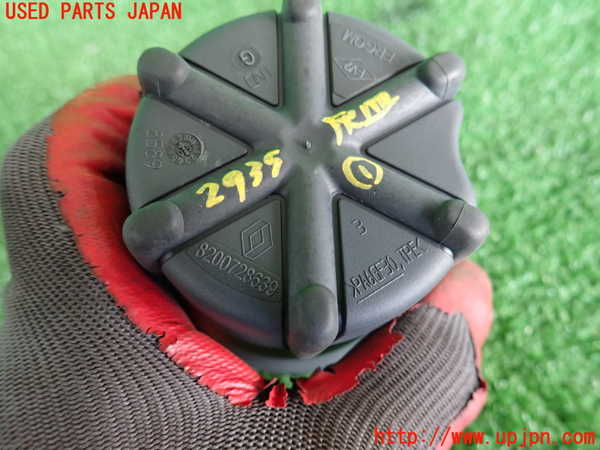 2UPJ-29357821]ルノー・ルーテシア(RF4C)灰皿1 中古_m0005.jpg