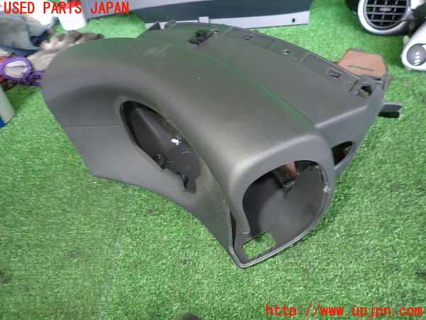 2UPJ-29357905]ルノー・ルーテシア(RF4C)コラムカバー 中古_m0001.jpg