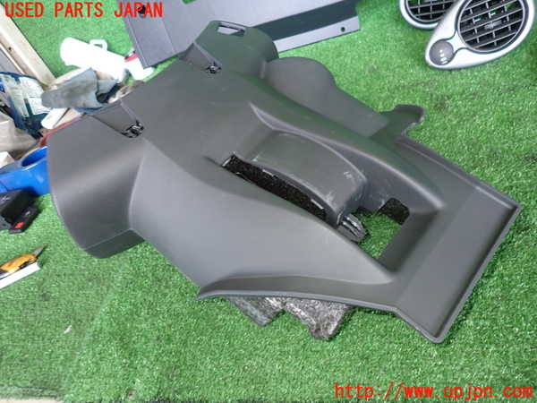 2UPJ-29357905]ルノー・ルーテシア(RF4C)コラムカバー 中古_m0003.jpg