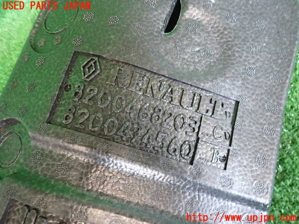 2UPJ-29357772]ルノー・ルーテシア(RF4C)ラゲッジトレイ2 中古_m0003.jpg