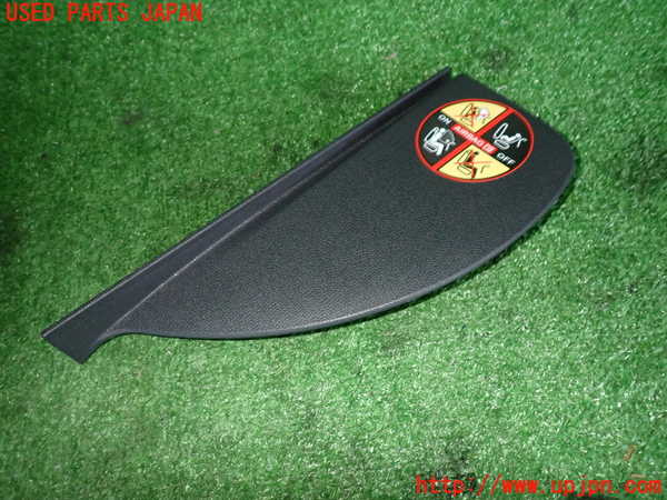 2UPJ-29357692]ルノー・ルーテシア(RF4C)内装トリム類2 中古_m0001.jpg