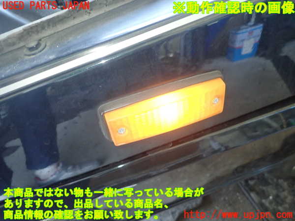 5UPJ-29361082]ピアッツァ(JR120)左前フェンダー 中古_m0004.jpg