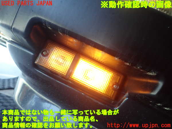 1UPJ-29361160]ピアッツァ(JR120)右ウィンカーレンズ 中古_m0004.jpg