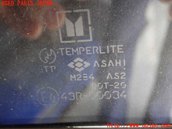 5UPJ-29361230]ピアッツァ(JR120)右ドア M284 中古_m0003.jpg