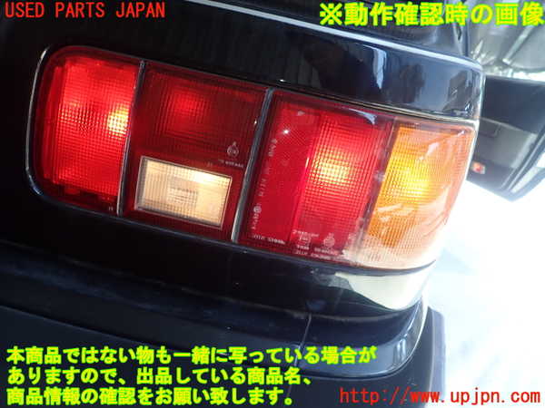 1UPJ-29361530]ピアッツァ(JR120)右テールランプ 中古_m0005.jpg