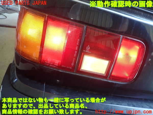 1UPJ-29361536]ピアッツァ(JR120)左テールランプ 中古_m0005.jpg