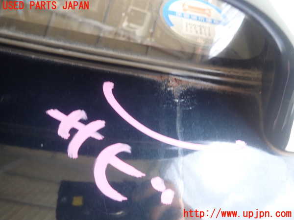 1UPJ-29361566]ピアッツァ(JR120)バックドア リアゲート ハッチ 中古_m0002.jpg