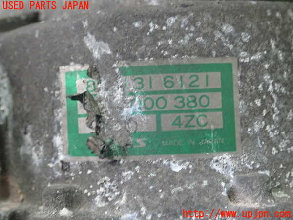 5UPJ-29366320]ピアッツァ(JR120)エアフロメーター 中古_m0003.jpg