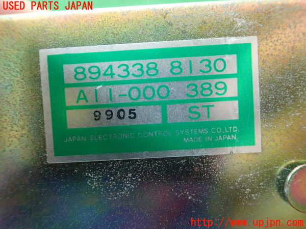 1UPJ-29366110]ピアッツァ(JR120)エンジンコンピューター 中古_m0002.jpg