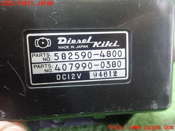 1UPJ-29366147]ピアッツァ(JR120)コンピューター2 (582590-4800) 中古_m0002.jpg