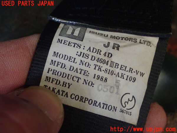 1UPJ-29367185]ピアッツァ(JR120)左2列目シートベルト 中古_m0002.jpg