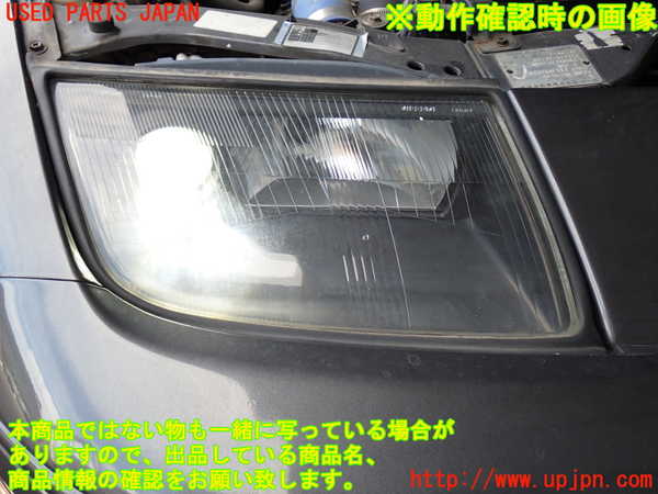2UPJ-29371130]フェアレディZ(GCZ32)右ヘッドライト 中古_m0004.jpg