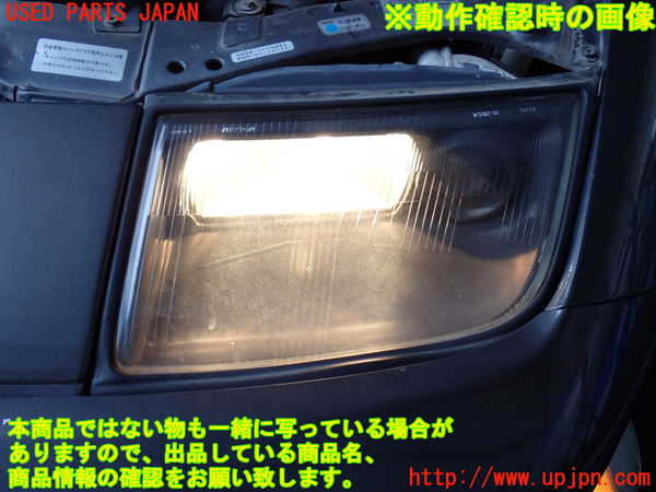 2UPJ-29371132]フェアレディZ(GCZ32)左ヘッドライト 中古_m0005.jpg