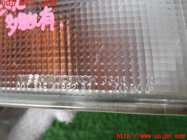 2UPJ-29371150]フェアレディZ(GCZ32)右コーナーランプ (ジャンク品) 中古_m0003.jpg