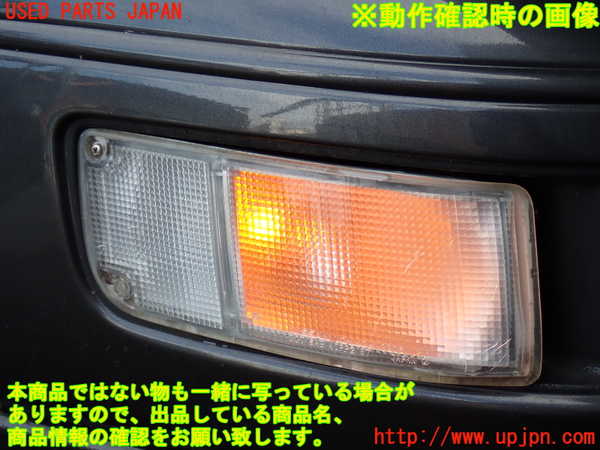 2UPJ-29371150]フェアレディZ(GCZ32)右コーナーランプ (ジャンク品) 中古_m0005.jpg