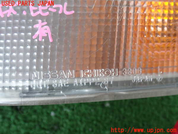2UPJ-29371152]フェアレディZ(GCZ32)左コーナーランプ (ジャンク品) 中古_m0003.jpg