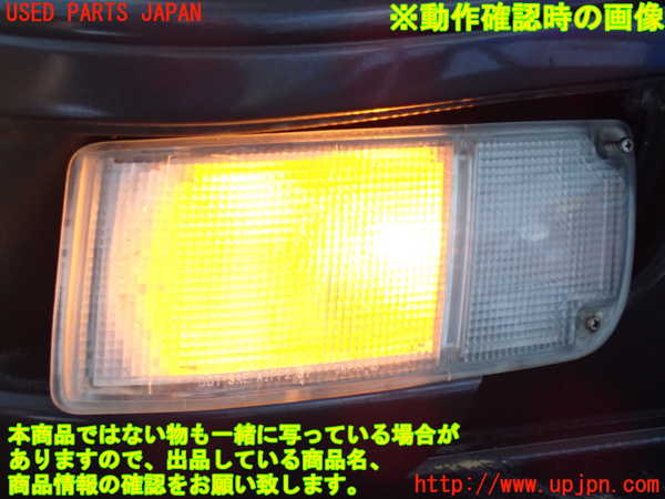2UPJ-29371152]フェアレディZ(GCZ32)左コーナーランプ (ジャンク品) 中古_m0005.jpg