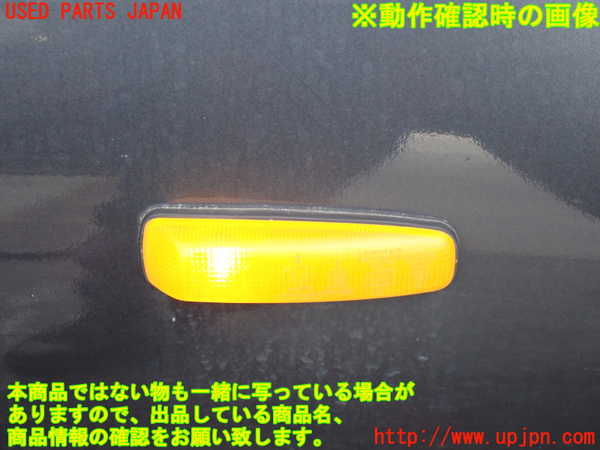 2UPJ-29371160]フェアレディZ(GCZ32)右ウィンカーレンズ 中古_m0004.jpg