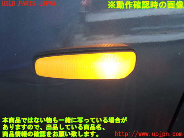 2UPJ-29371162]フェアレディZ(GCZ32)左ウィンカーレンズ 中古_m0004.jpg