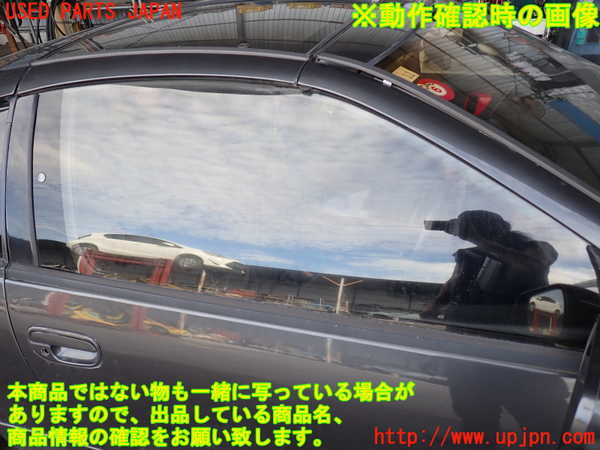 2UPJ-29371230]フェアレディZ(GCZ32)右ドア 中古_m0004.jpg