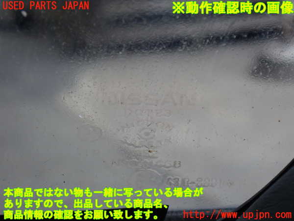 2UPJ-29371230]フェアレディZ(GCZ32)右ドア 中古_m0005.jpg