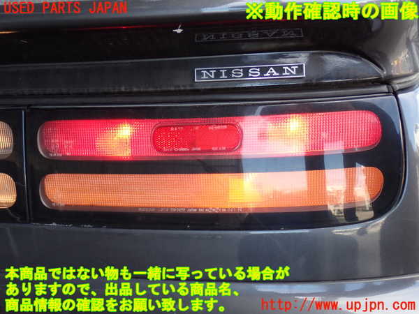 2UPJ-29371530]フェアレディZ(GCZ32)右テールランプ 中古_m0005.jpg